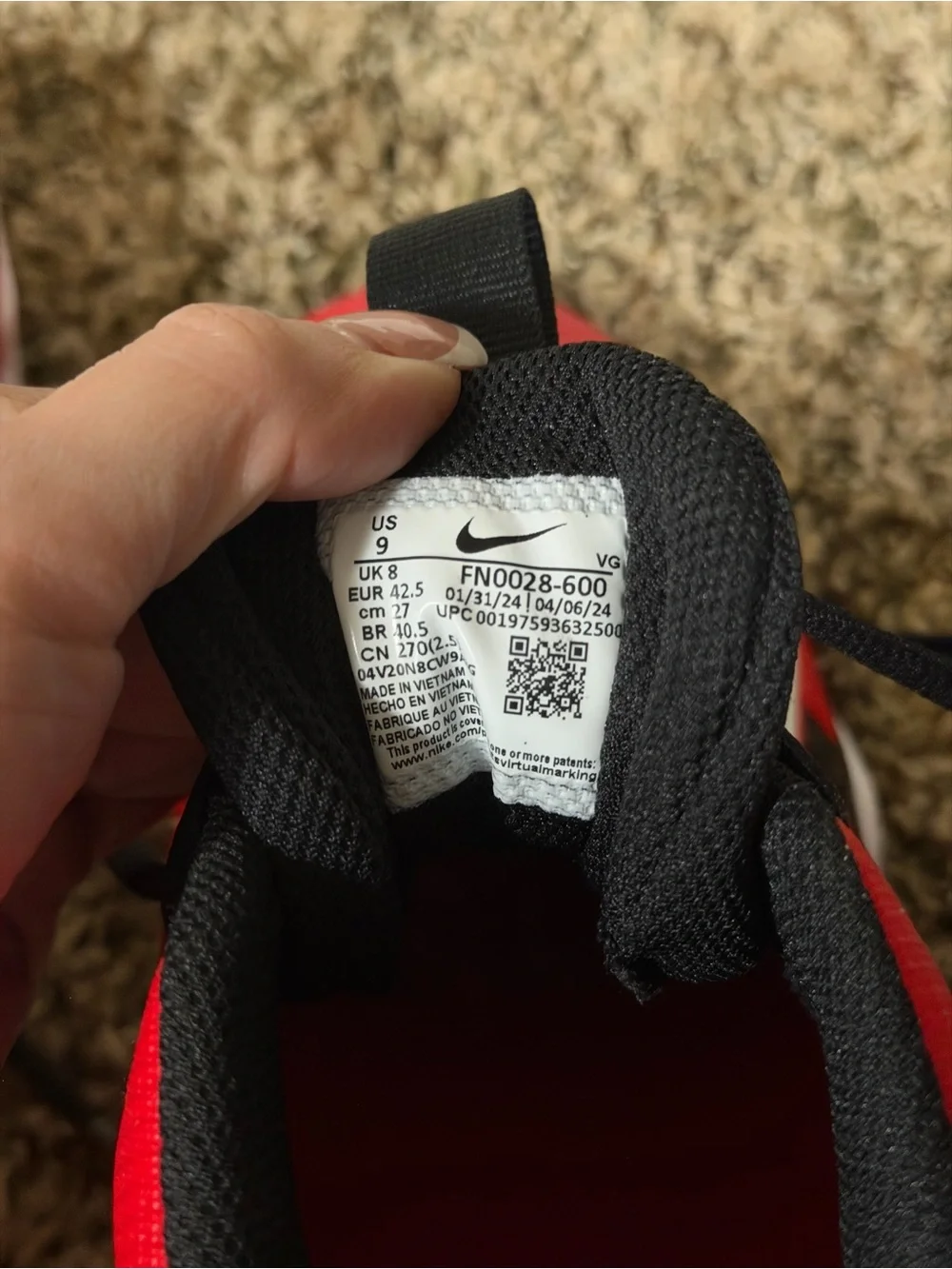 Nike cleats